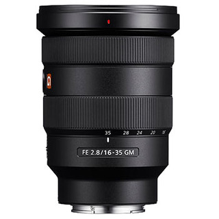 FE 16-35mm f/2,8 GM (fullformat)