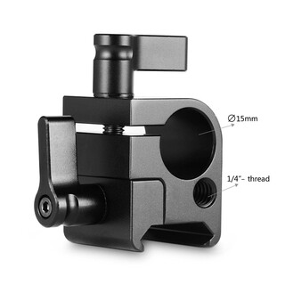 1254 swat nato rail med 15 mm rod clamp