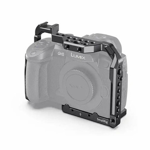2646 cage för Panasonic GH5/GH5S