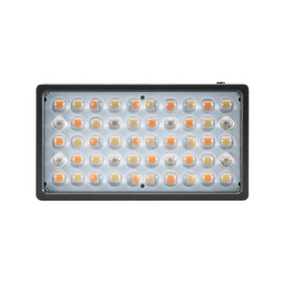 LitoLite 5C, kompakt LED-belysning, RGBWW 