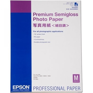 A2 Premium Semigloss Photo Paper, 25 ark