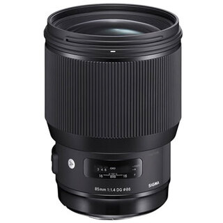 85mm f/1,4 DG Art för Nikon