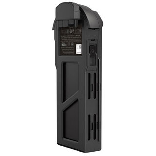 Karma batteri  