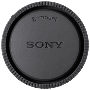bakre objektivlock till Sony E-fattning