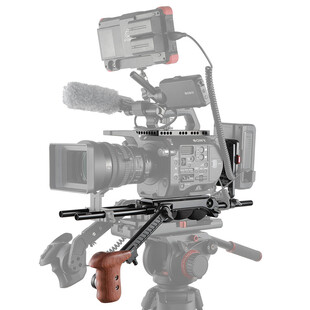 2045 professionellt tillbehörskit för Sony FS7/FS7 II