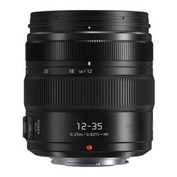 Lumix G X Vario 12-35/2,8 II ASPH. Power O.I.S (för Micro 4/3) (begagnad)