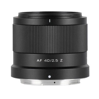 AF 40mm f/2,5 för Nikon Z (fullformat)
