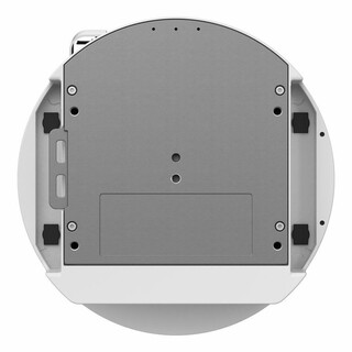 CR-X300, PTZ-kamera - vit