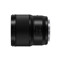 Lumix S 100mm f/2,8 Macro