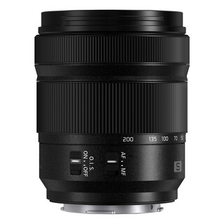 Lumix S 28-200mm f/4-7,1 Macro O.I.S