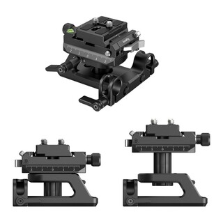 4233 höjd justerbar arca-swiss snabbfäste med inbyggd Manfrotto 501 platta