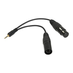 DMX Adapterkabel med 3,5mm