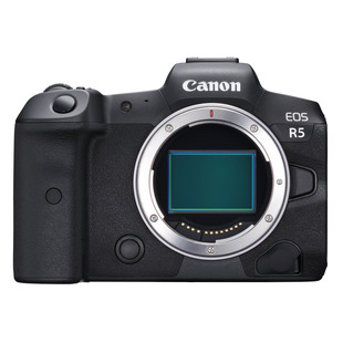 EOS R5 kamerahus