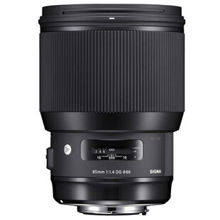 85mm f/1,4 DG Art för Nikon (begagnad)