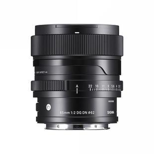 65mm f/2 DG DN Contemporary, för L-fattning (begagnad)