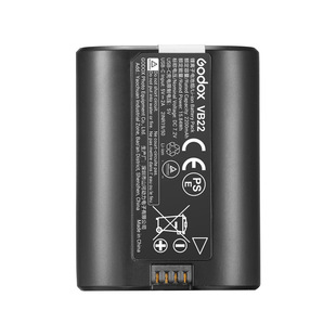 VB-22 batteri för V480 TTL