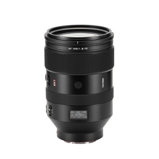 AF 135mm f/1,8 LAB för Nikon Z (fullformat)