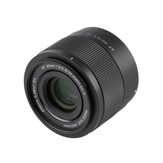AF 40mm f/2,5 för Sony (fullformat)