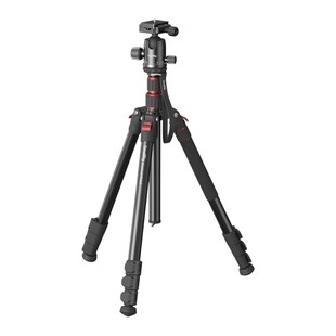 5630 Photo Tripod Alu, aluminiumstativ 200 cm med kulled och telefonhållare
