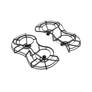 Mini 5 Pro Quick-Release Propeller Guard (Propeller Included)