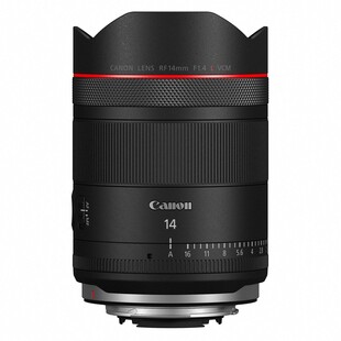 RF 14mm f/1,4 L VCM