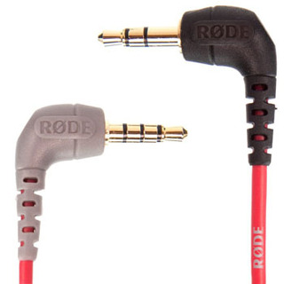 SC7 3,5mm TRS-TRRS mikrofonkabel till smartphone/surfplatta