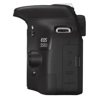 EOS 550D hus  