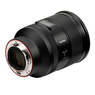AF 35mm f/1,2 LAB för Sony (fullformat)