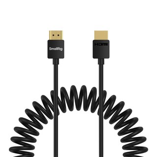 4963 Spial HDMI-kabel 4K (A-A) - 150cm