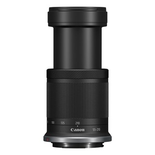RF-S 55-210mm f/5-7,1 IS STM (APS-C)