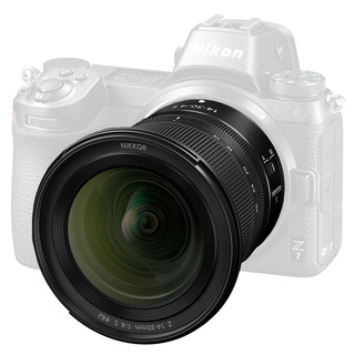 Nikkor Z 14-30mm f/4 S (fullformat)