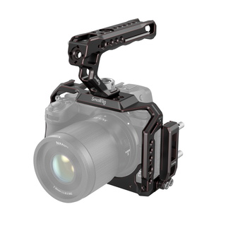 4098 Kamerabur-kit för Nikon Z5/ Z6/ Z7/ Z6II/ Z7II (Limited Edition)