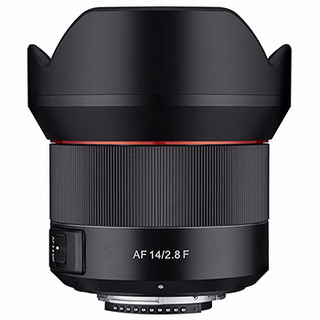 AF 14mm f/2,8 ED AS IF EF UMC för Nikon F (fullformat), autofokus 