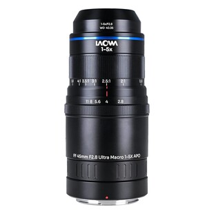 Aksen 45mm f/2,8 1-5x Ultra Macro APO för Nikon Z (fullformat)