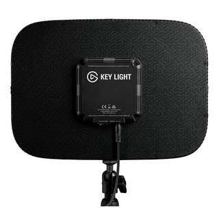 Key Light, LED-belysning med enkel bordsmontering