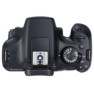EOS 1300D hus