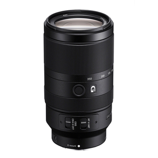 E 70-350mm f/4,5-6,3 G OSS (APS-C)