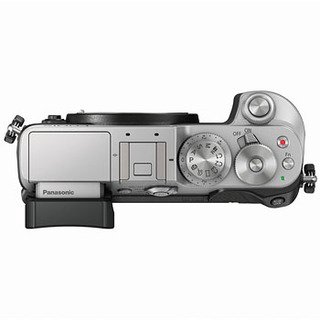 Lumix DMC-GX8 kamerahus silver/svart 