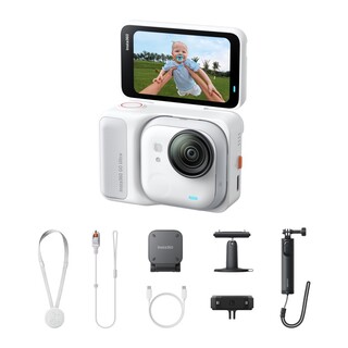 GO Ultra Creator Bundle - Arctic White