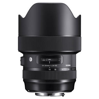 14-24mm f/2,8 DG HSM Art till Nikon (begagnad)