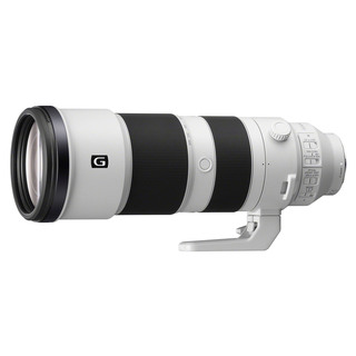 FE 200-600mm f/5,6-6,3 G OSS (fullformat)