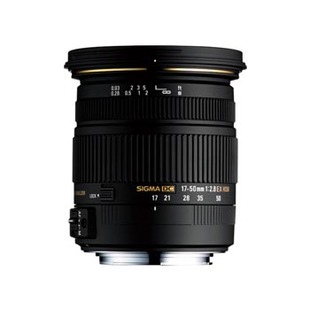 EX 17-50/2,8 DC OS HSM till Nikon (begagnad)