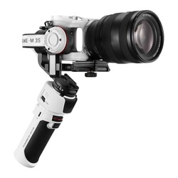 Crane M3S Gimbal