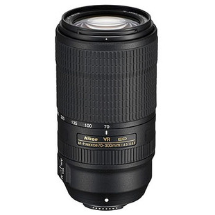 AF-P DX 70-300/4,5-6,3G ED VR (begagnad)