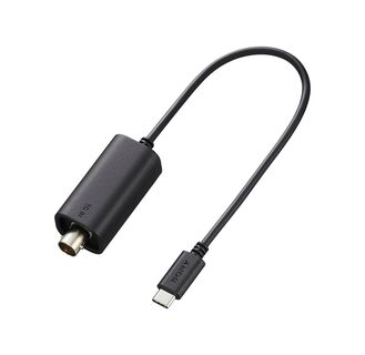 VMC-BNCU1 Adapterkabel för tidskodssynkronisering