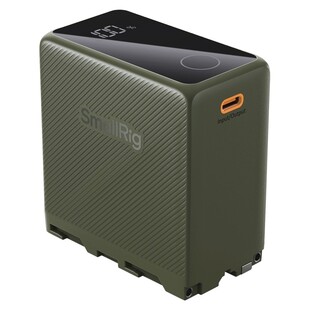 4577 NP-F970 batteri med USB-C & USB-A kontakt - grön