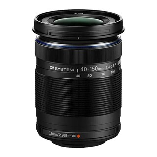 M.Zuiko Digital ED 40-150mm f/4-5,6 R svart (för Micro 4/3) 