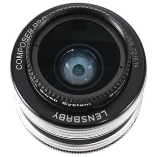 Composer Pro II med Sweet 35 Optic till PL-fattning