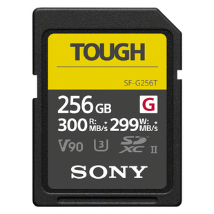 SDXC 256GB UHS-II U3 V90, 300MB/s TOUGH