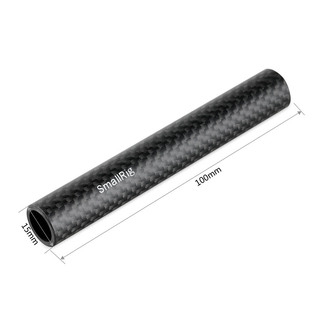 1871 15 mm kolfiberrör (100 mm)
